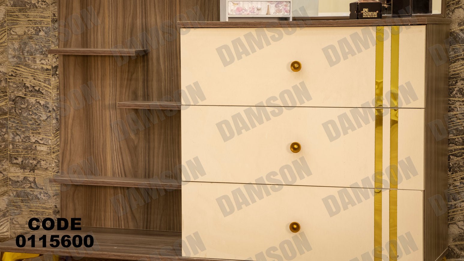 غرفة نوم ماستر 156 - Damson Furnitureغرفة نوم ماستر 156