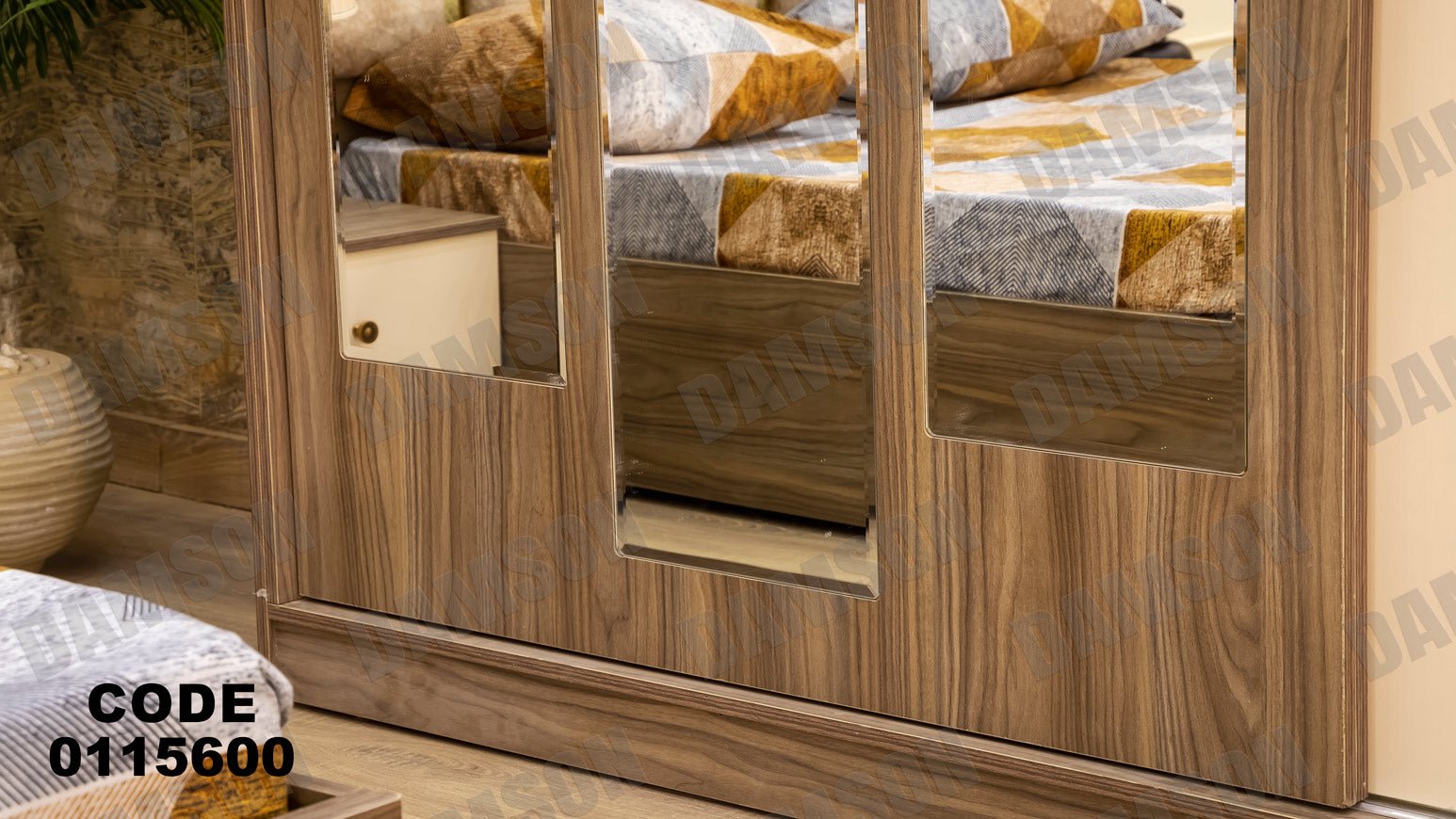 غرفة نوم ماستر 156 - Damson Furnitureغرفة نوم ماستر 156
