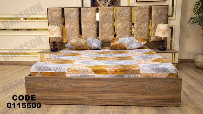 سرير ماستر 156