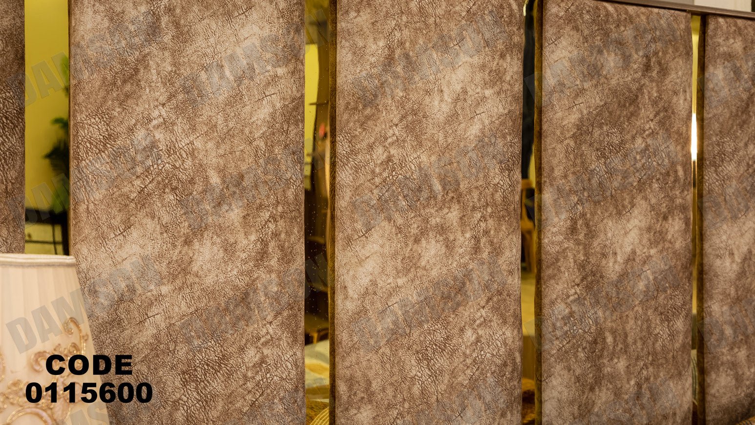 غرفة نوم ماستر 156 - Damson Furnitureغرفة نوم ماستر 156