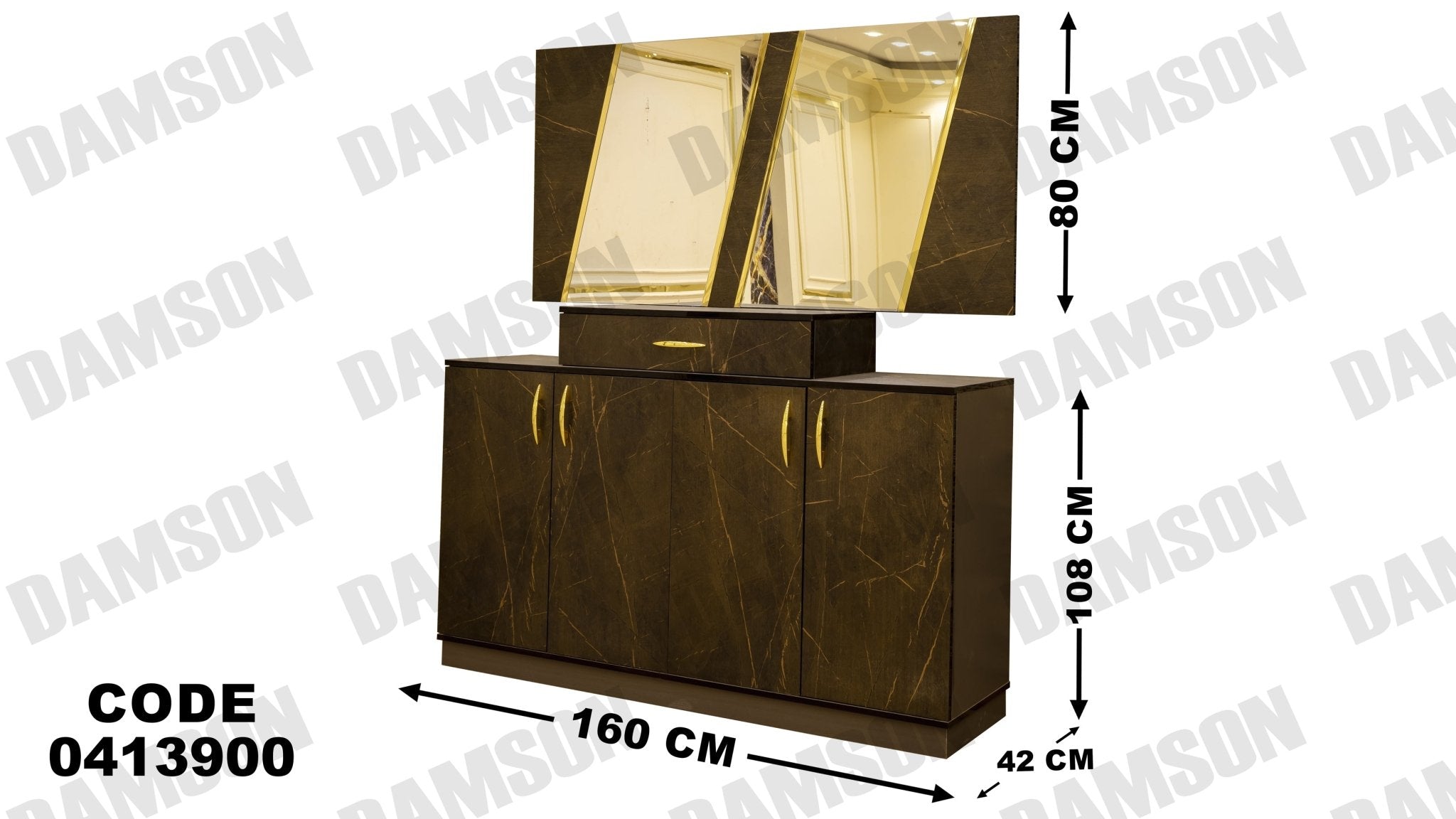 غرفة سفره 139 - Damson Furnitureغرفة سفره 139