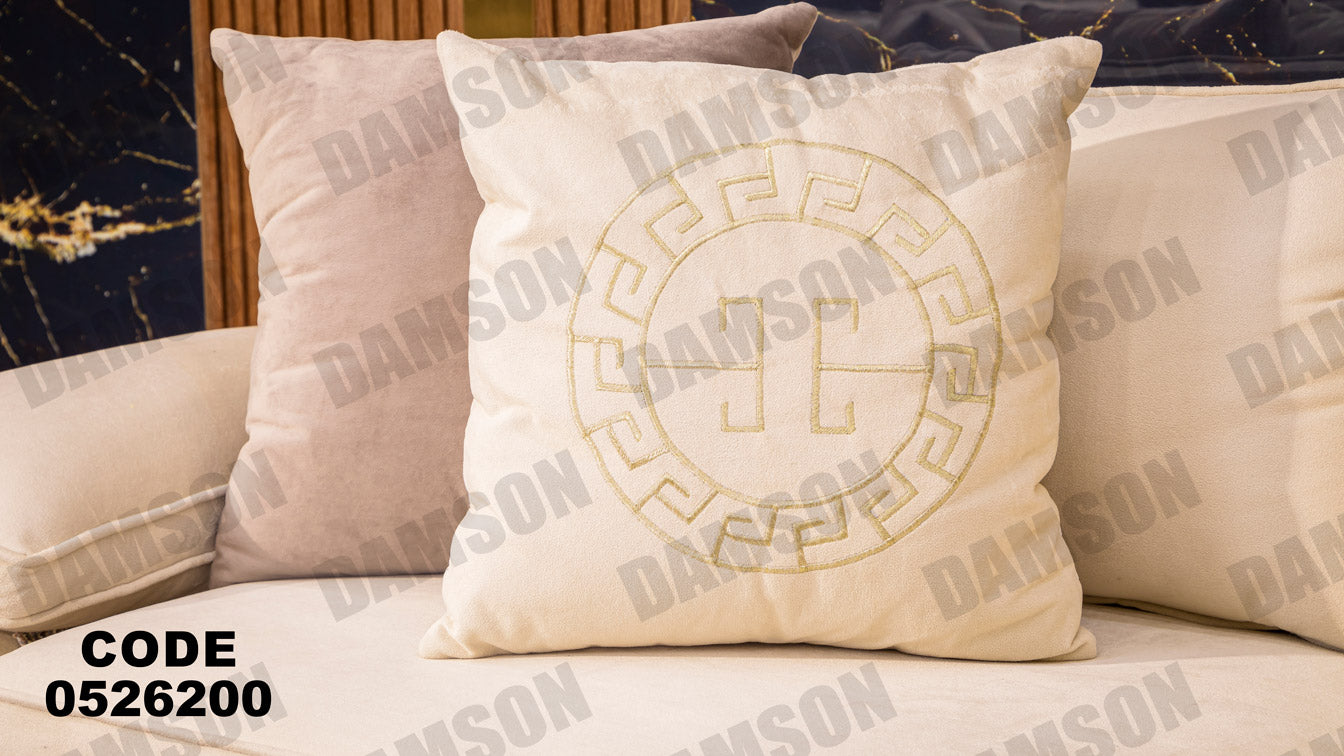 انترية 262 - Damson Furnitureانترية 262