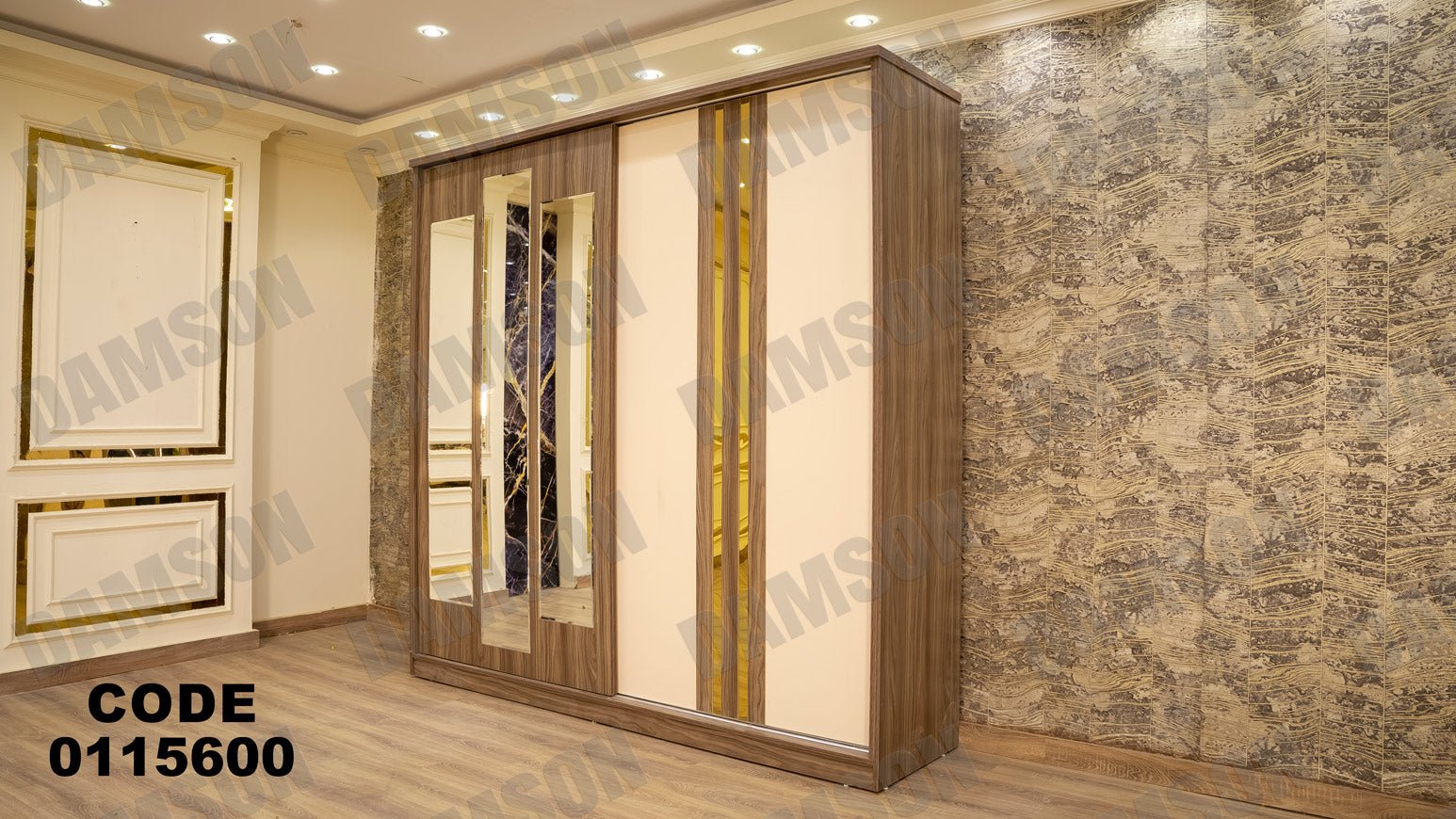 غرفة نوم ماستر 156 - Damson Furnitureغرفة نوم ماستر 156