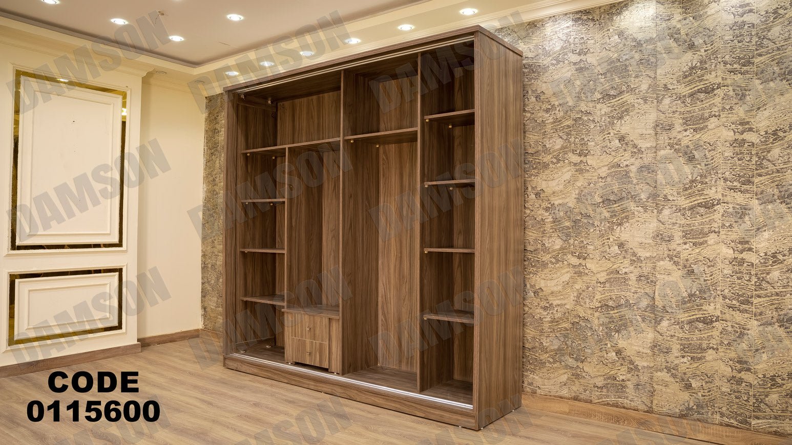 غرفة نوم ماستر 156 - Damson Furnitureغرفة نوم ماستر 156