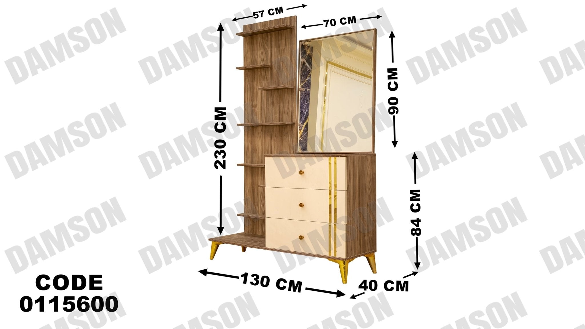 غرفة نوم ماستر 156 - Damson Furnitureغرفة نوم ماستر 156