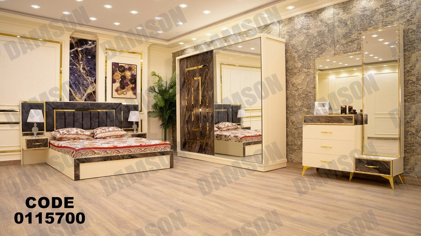 غرفة نوم ماستر 157 - Damson Furnitureغرفة نوم ماستر 157