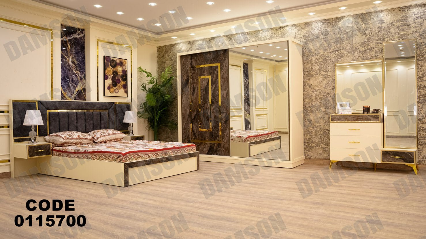 غرفة نوم ماستر 157 - Damson Furnitureغرفة نوم ماستر 157