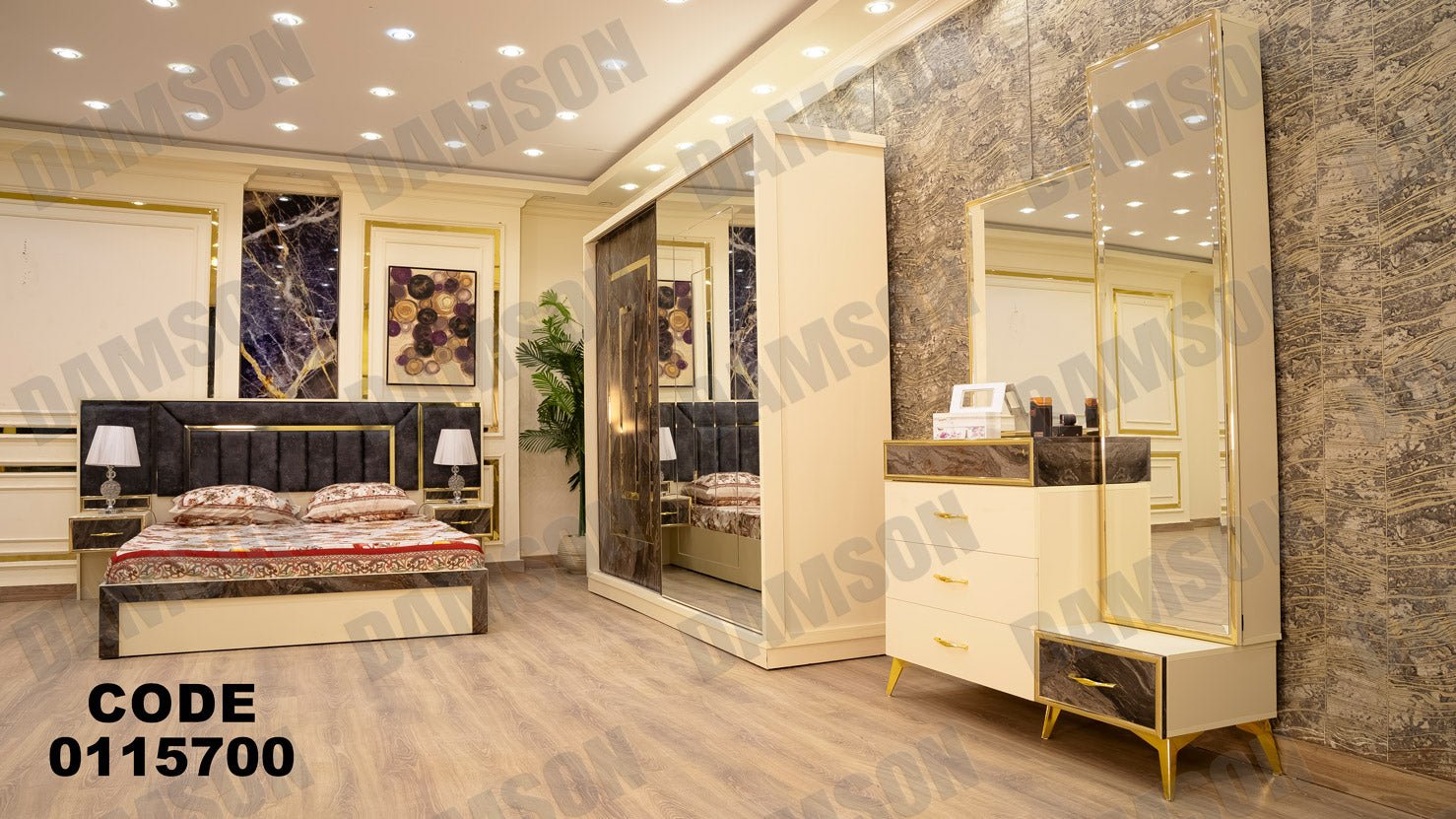 غرفة نوم ماستر 157 - Damson Furnitureغرفة نوم ماستر 157
