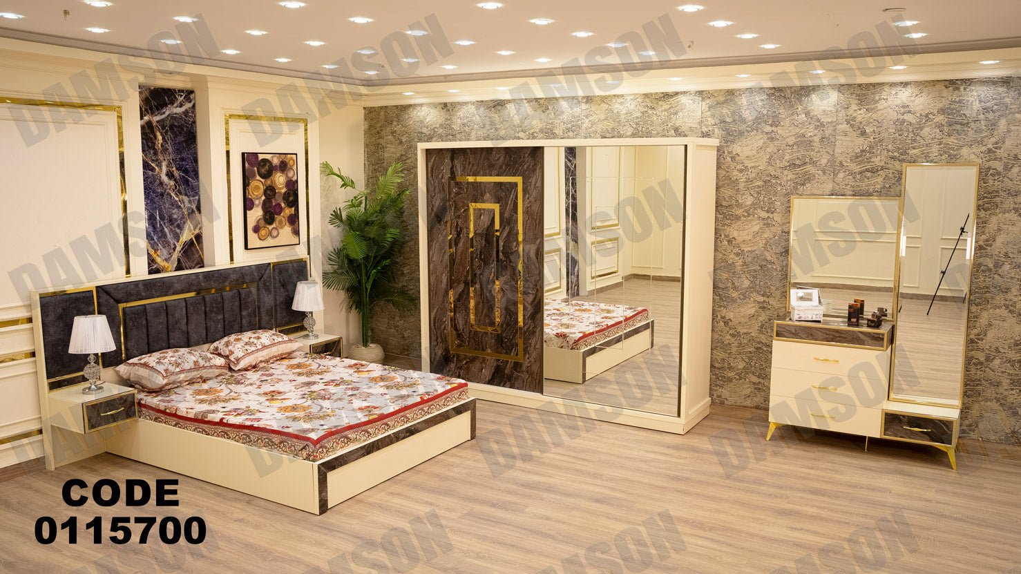 غرفة نوم ماستر 157 - Damson Furnitureغرفة نوم ماستر 157