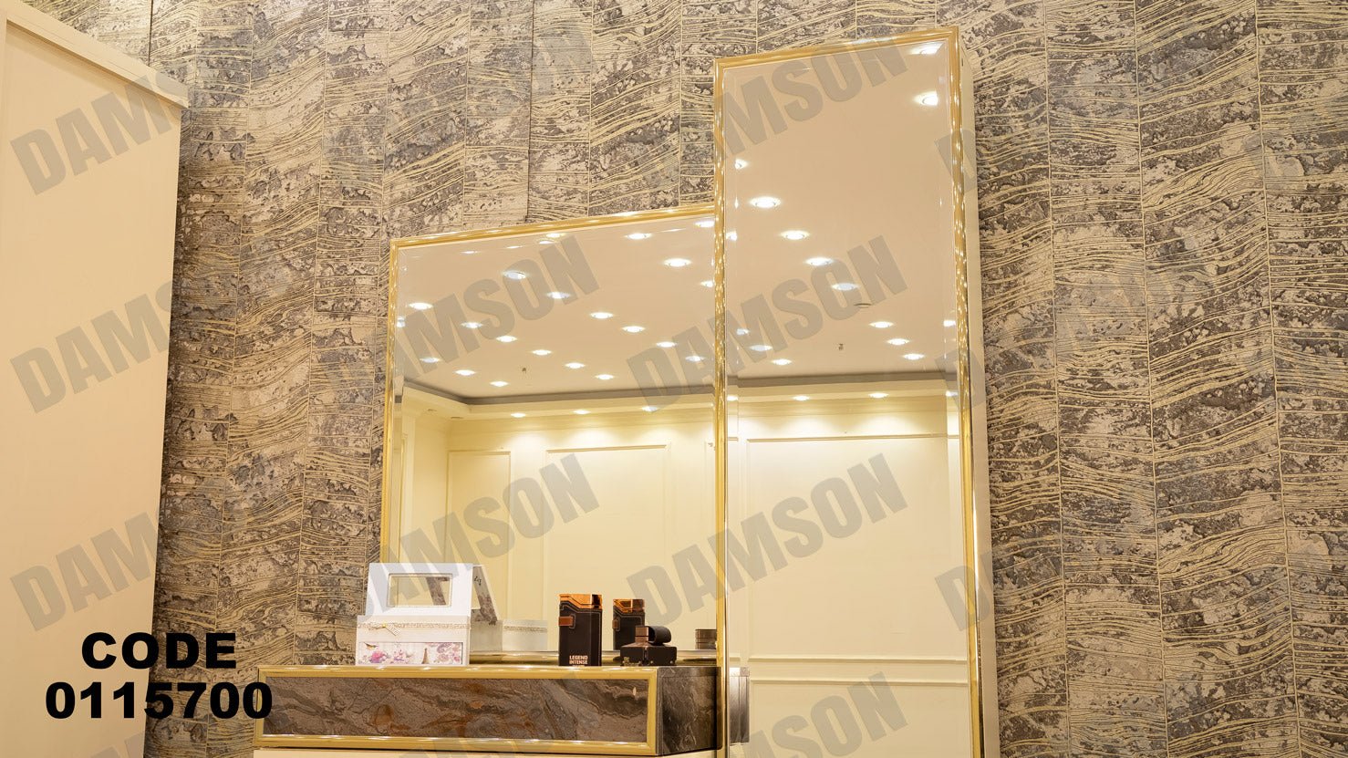 غرفة نوم ماستر 157 - Damson Furnitureغرفة نوم ماستر 157
