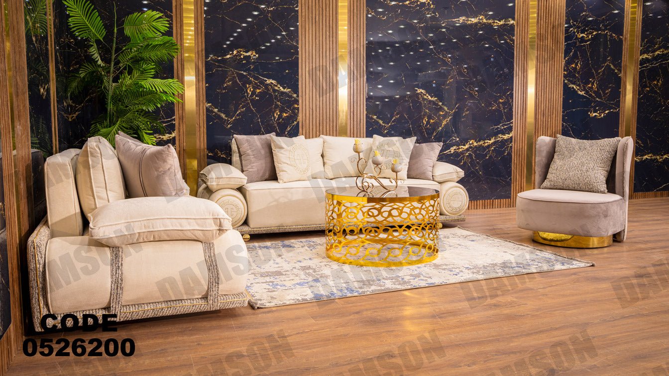 انترية 262 - Damson Furnitureانترية 262