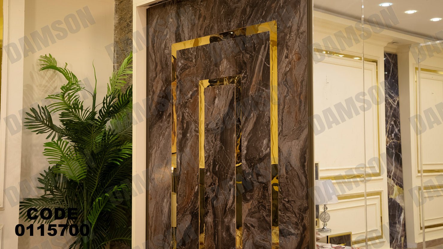 غرفة نوم ماستر 157 - Damson Furnitureغرفة نوم ماستر 157