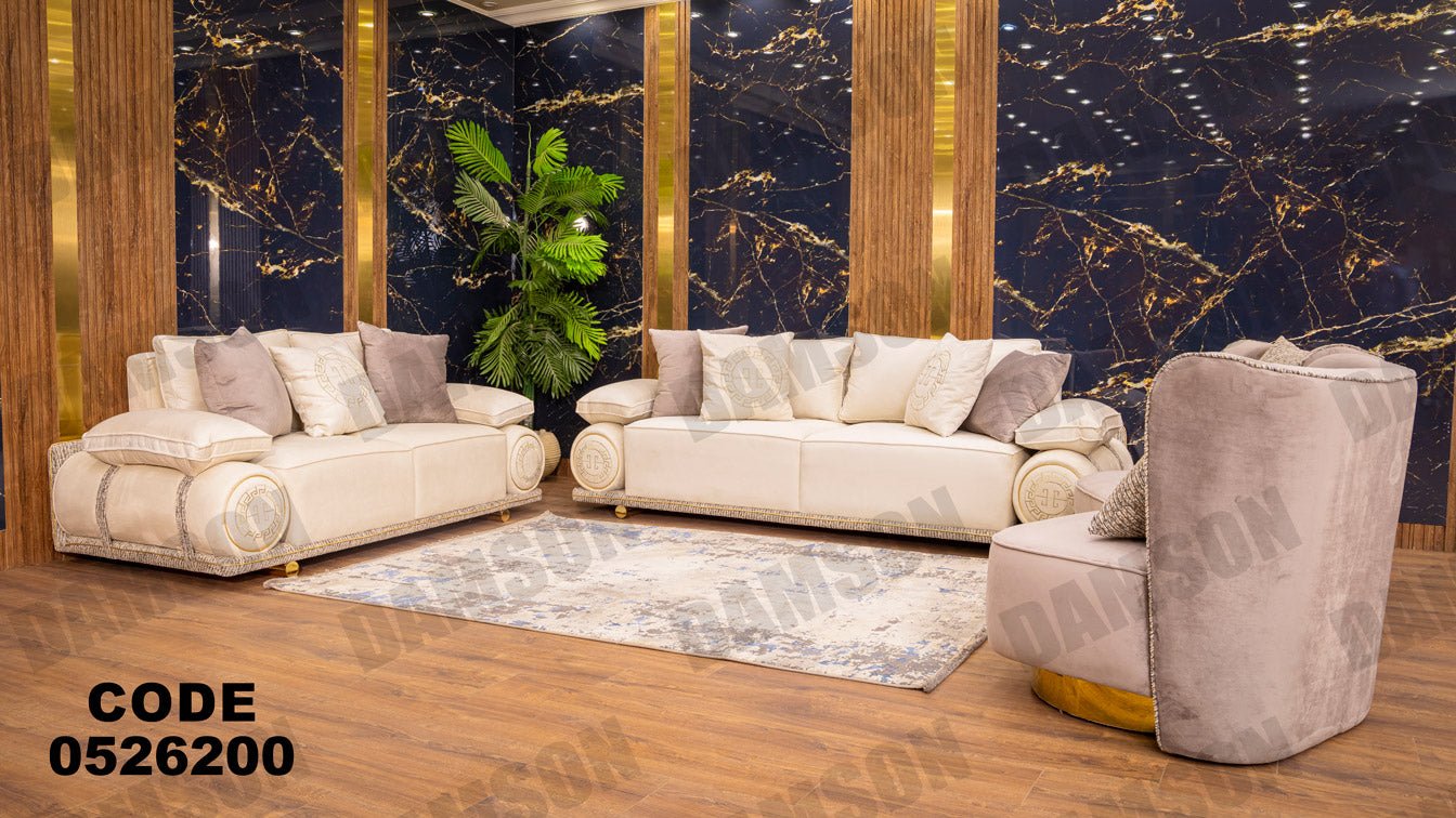 انترية 262 - Damson Furnitureانترية 262
