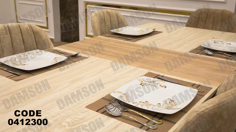 ترابيزة سفرة 123