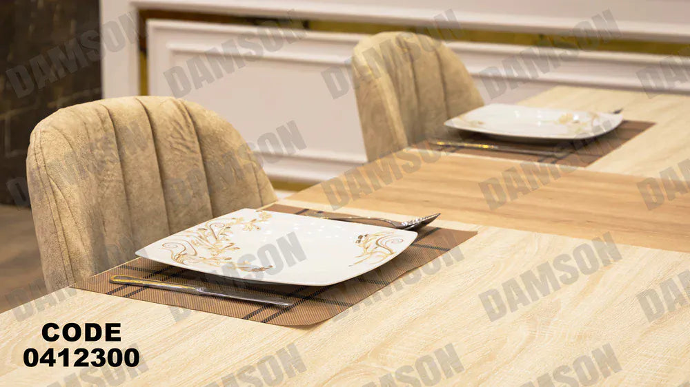 ترابيزة سفرة 123