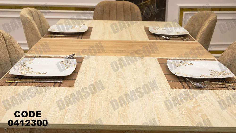 ترابيزة سفرة 123