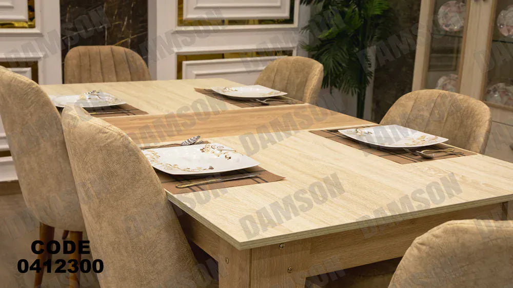 ترابيزة سفرة 123