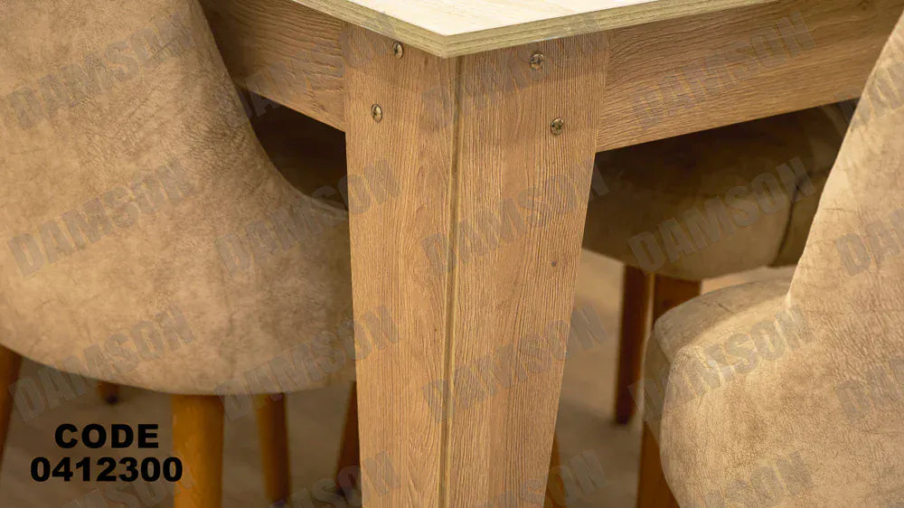 ترابيزة سفرة 123