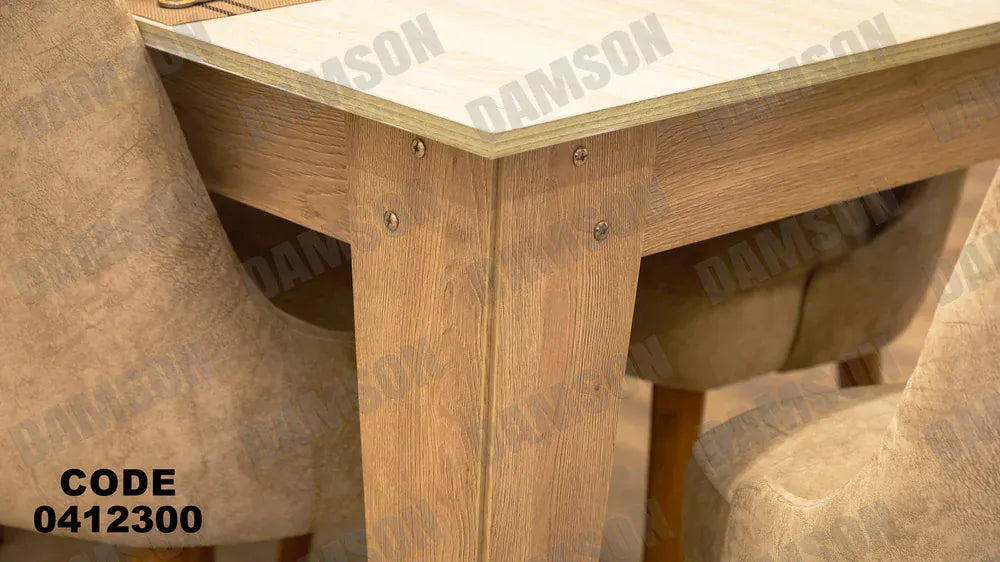 ترابيزة سفرة 123