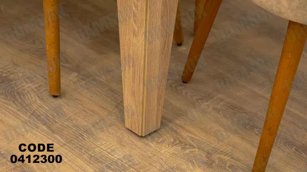 ترابيزة سفرة 123