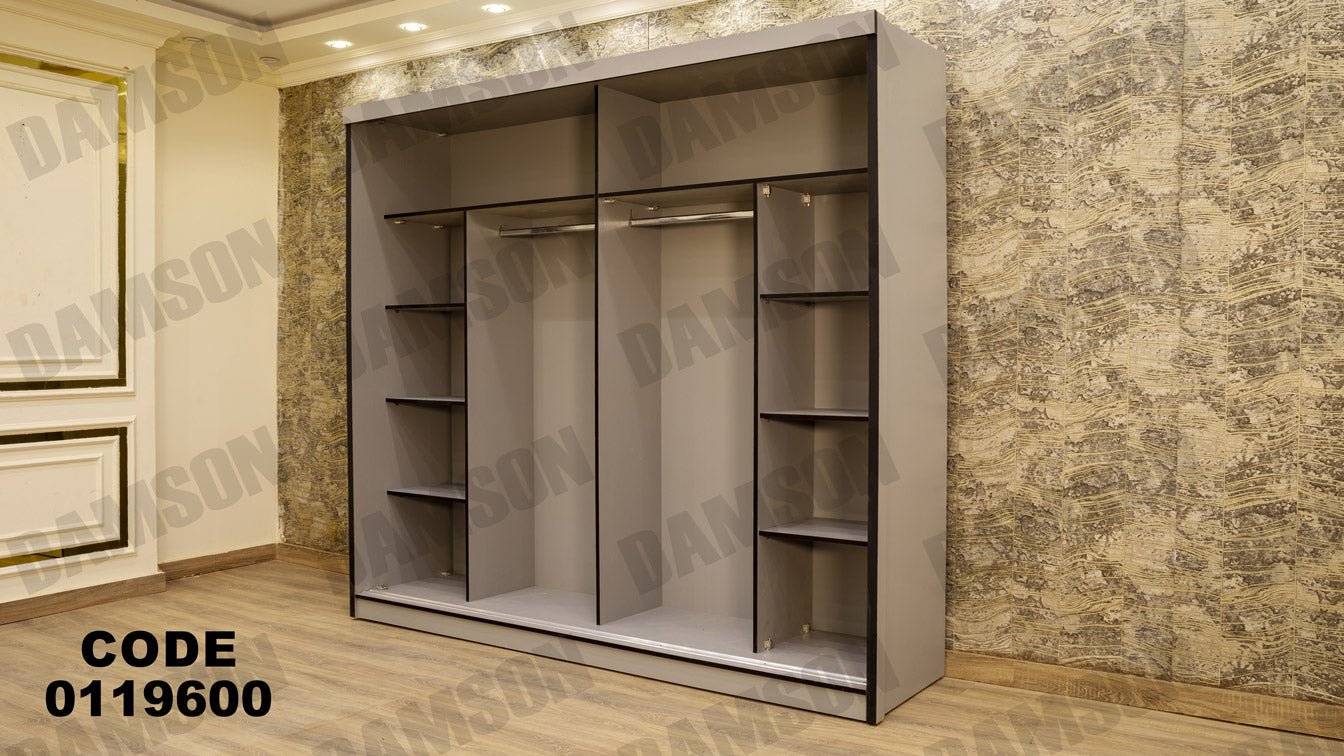 غرفة نوم ماستر 196 - Damson Furnitureغرفة نوم ماستر 196