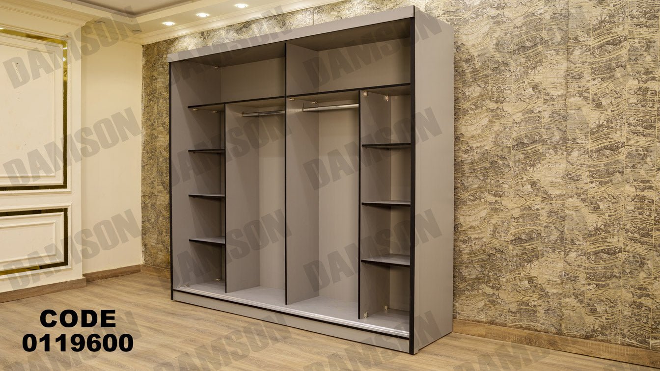 غرفة نوم ماستر 196 - Damson Furnitureغرفة نوم ماستر 196