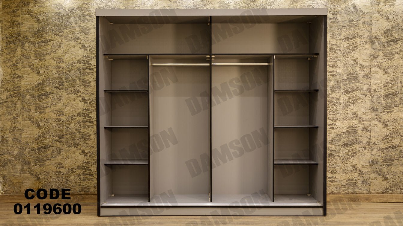 غرفة نوم ماستر 196 - Damson Furnitureغرفة نوم ماستر 196