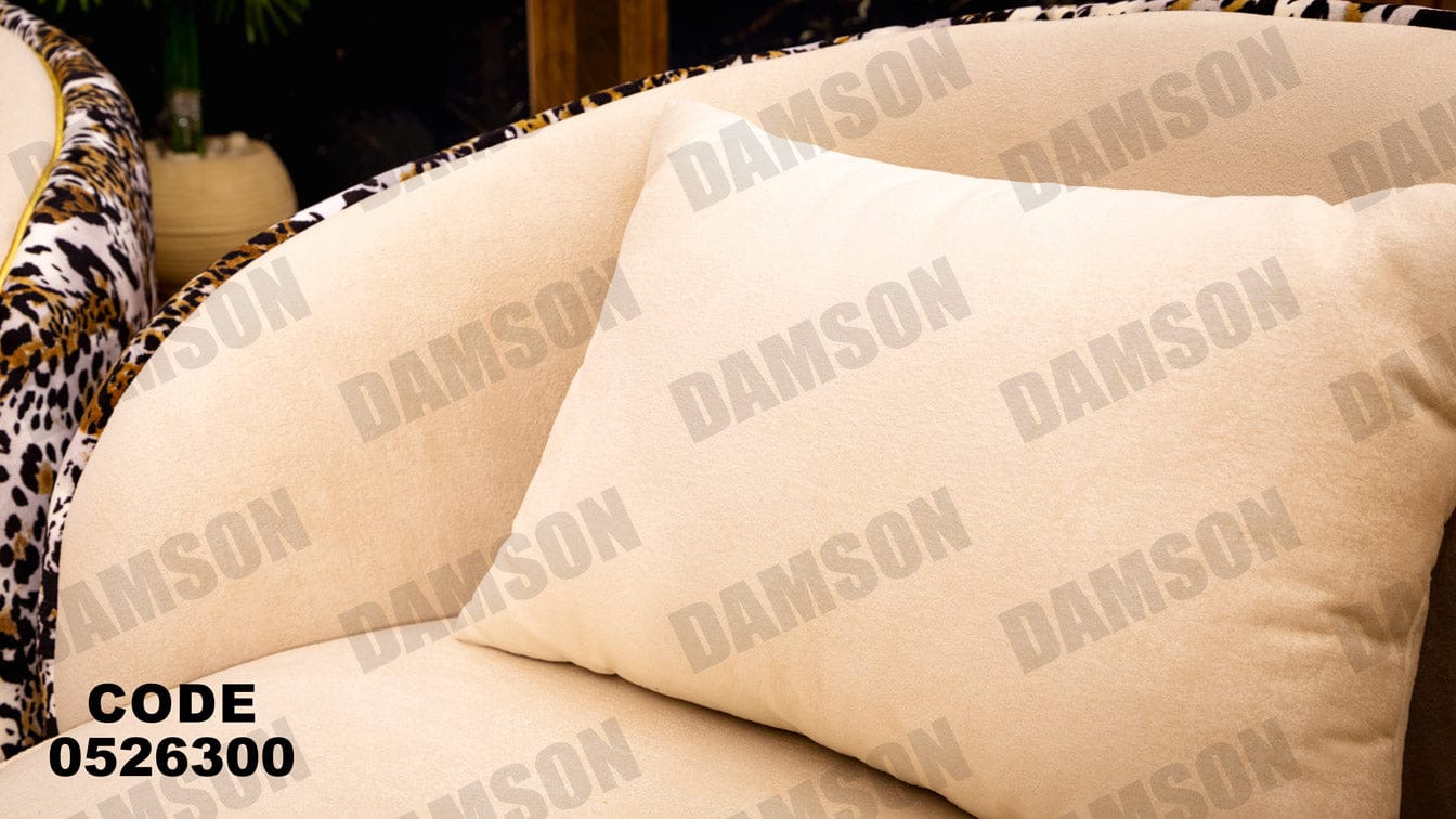 انترية 263 - Damson Furnitureانترية 263