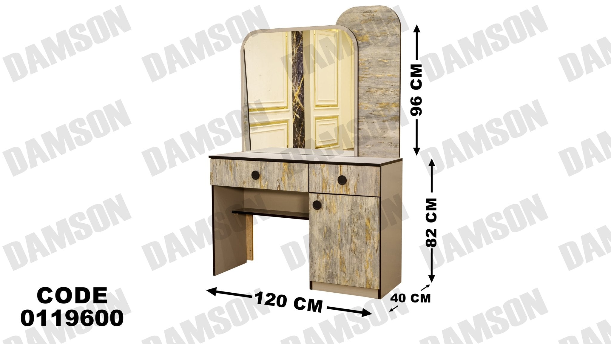 غرفة نوم ماستر 196 - Damson Furnitureغرفة نوم ماستر 196