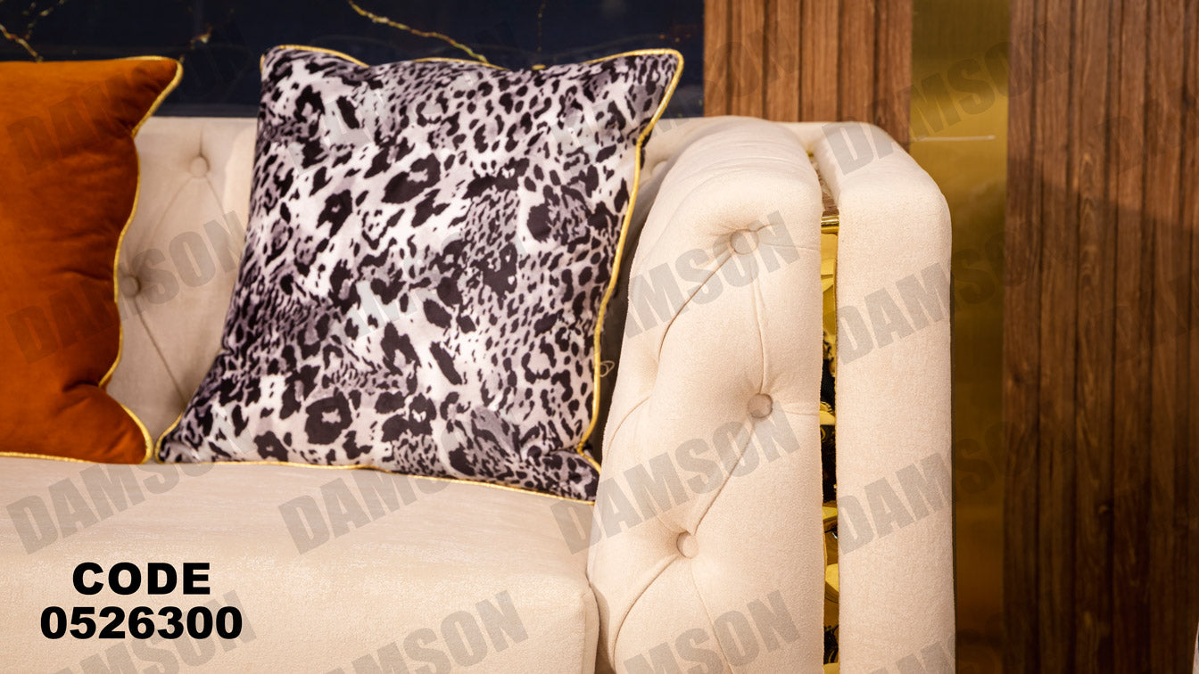 انترية 263 - Damson Furnitureانترية 263