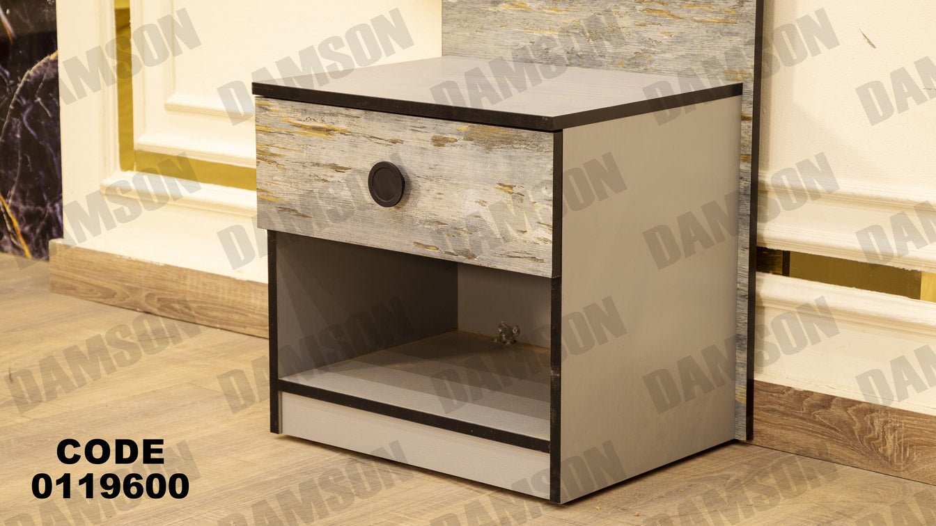 غرفة نوم ماستر 196 - Damson Furnitureغرفة نوم ماستر 196