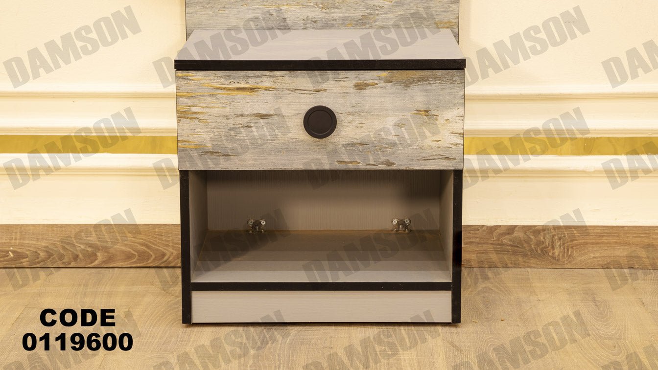 غرفة نوم ماستر 196 - Damson Furnitureغرفة نوم ماستر 196