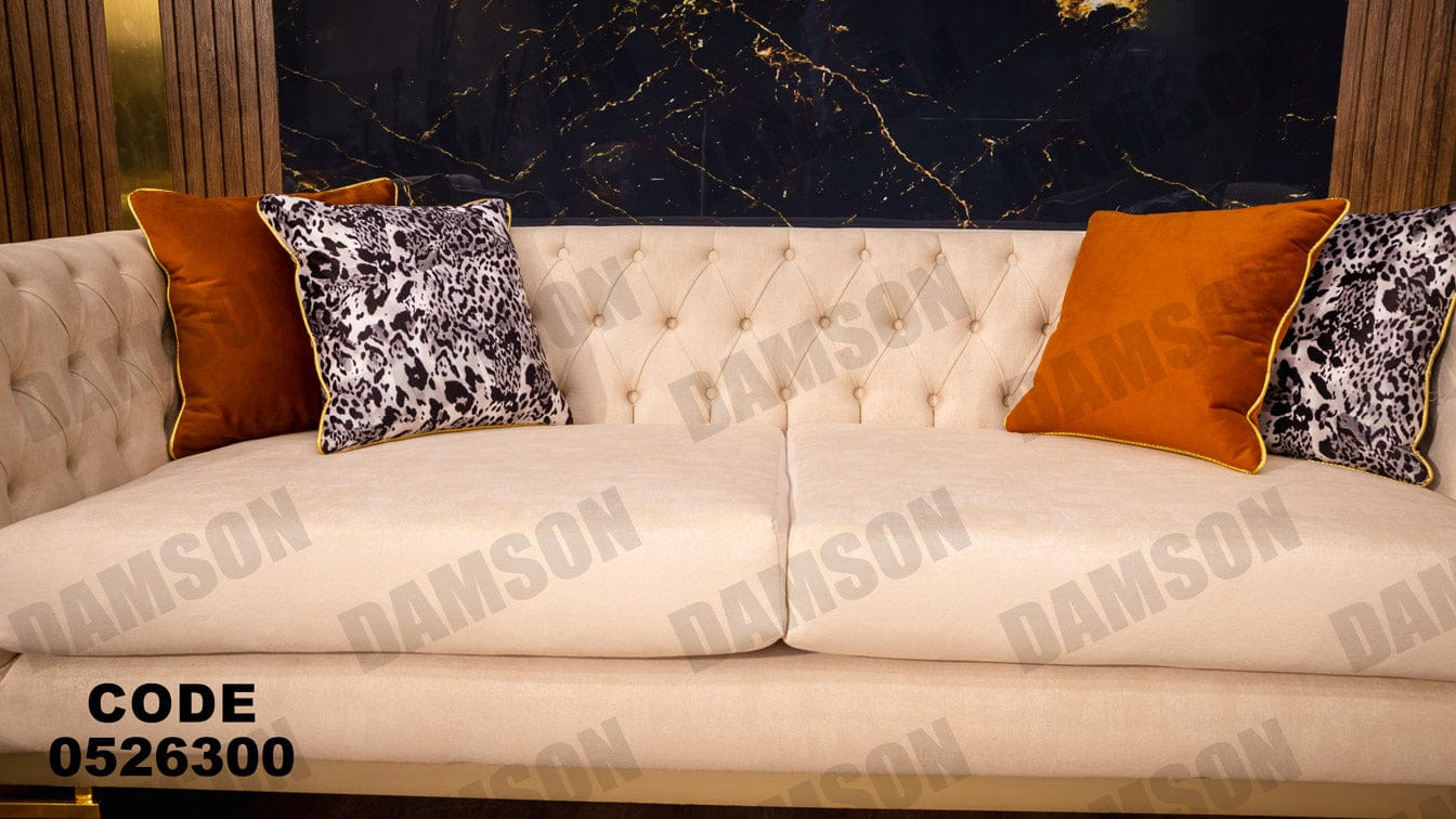 انترية 263 - Damson Furnitureانترية 263
