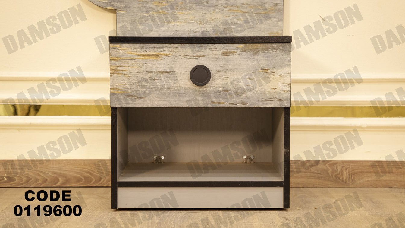 غرفة نوم ماستر 196 - Damson Furnitureغرفة نوم ماستر 196