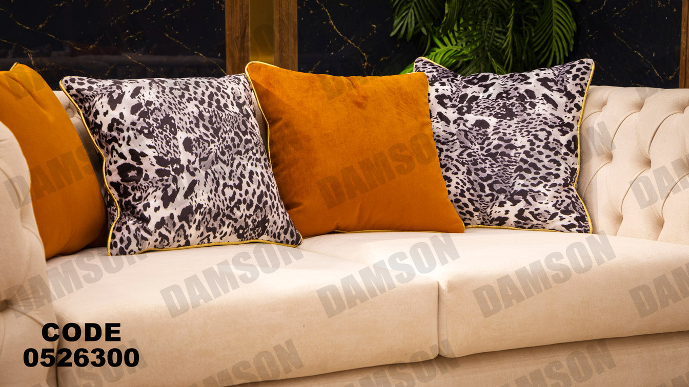 انترية 263 - Damson Furnitureانترية 263