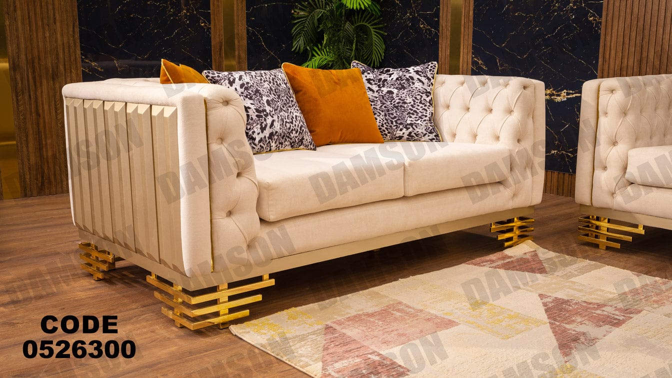 انترية 263 - Damson Furnitureانترية 263