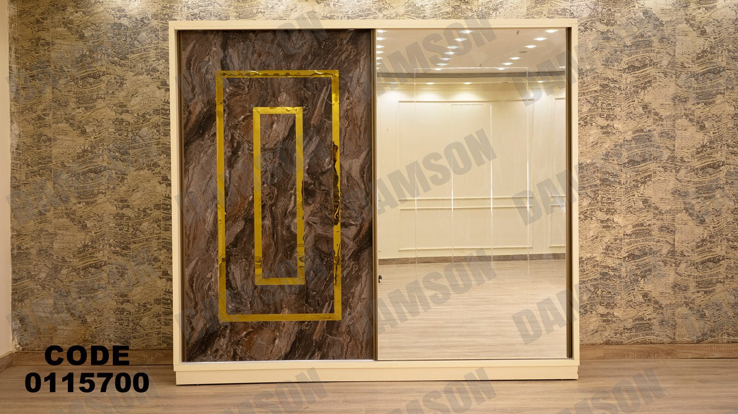 غرفة نوم ماستر 157 - Damson Furnitureغرفة نوم ماستر 157