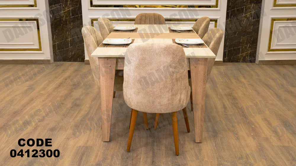 ترابيزة سفرة 123