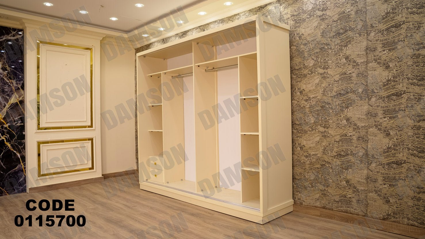 غرفة نوم ماستر 157 - Damson Furnitureغرفة نوم ماستر 157