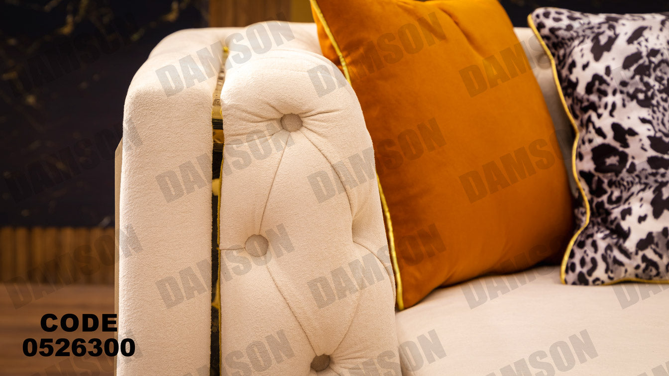 انترية 263 - Damson Furnitureانترية 263