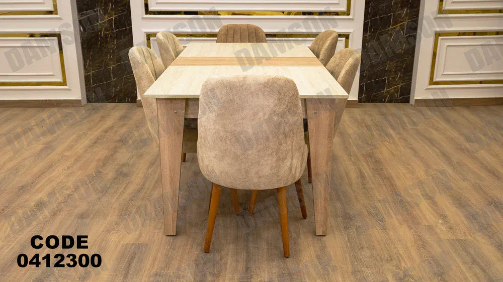 ترابيزة سفرة 123