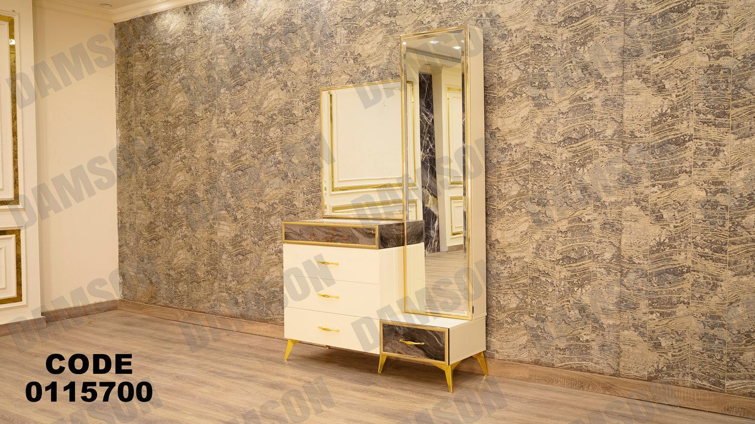 غرفة نوم ماستر 157 - Damson Furnitureغرفة نوم ماستر 157