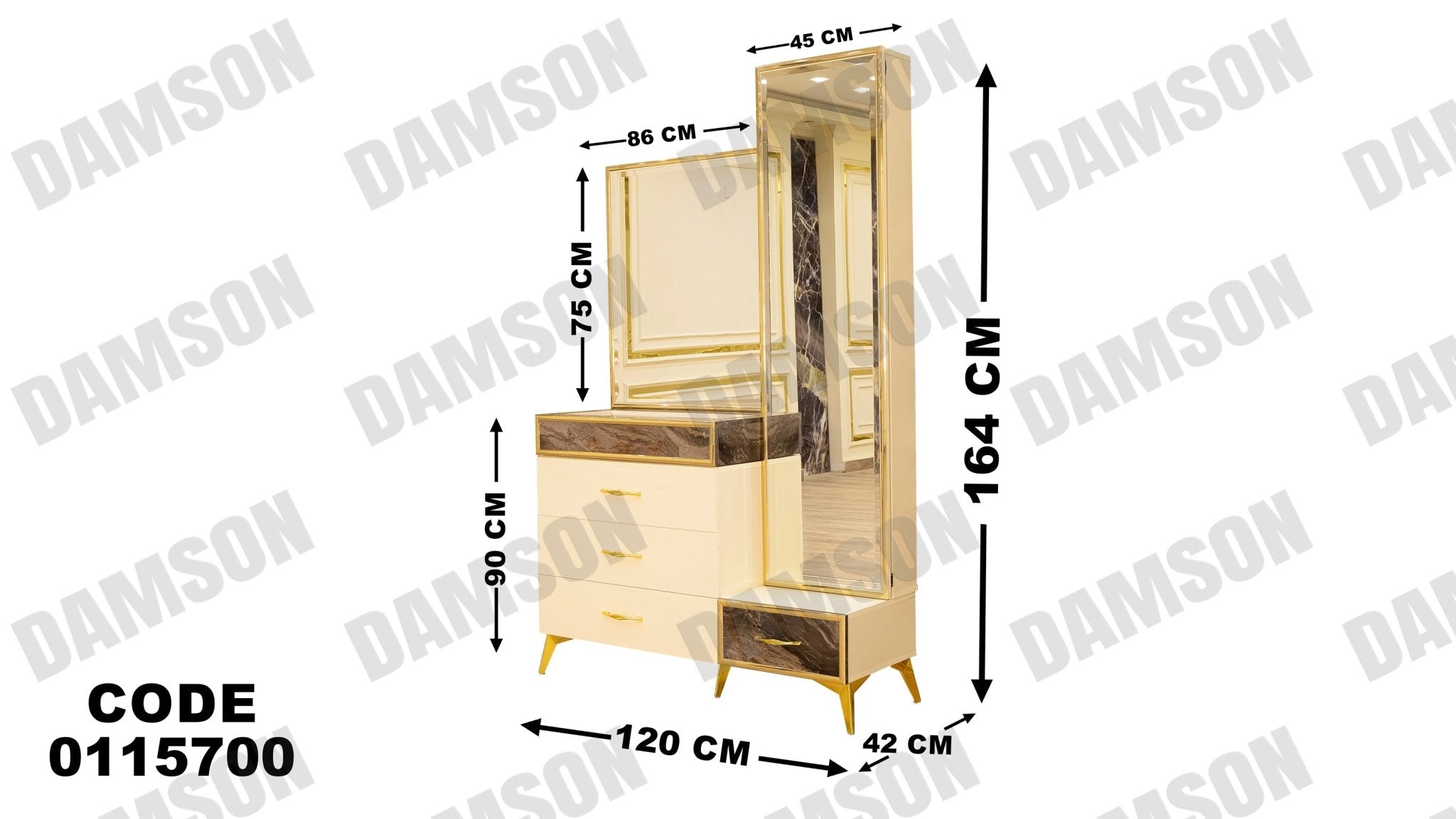 غرفة نوم ماستر 157 - Damson Furnitureغرفة نوم ماستر 157