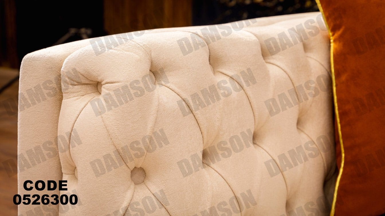 انترية 263 - Damson Furnitureانترية 263