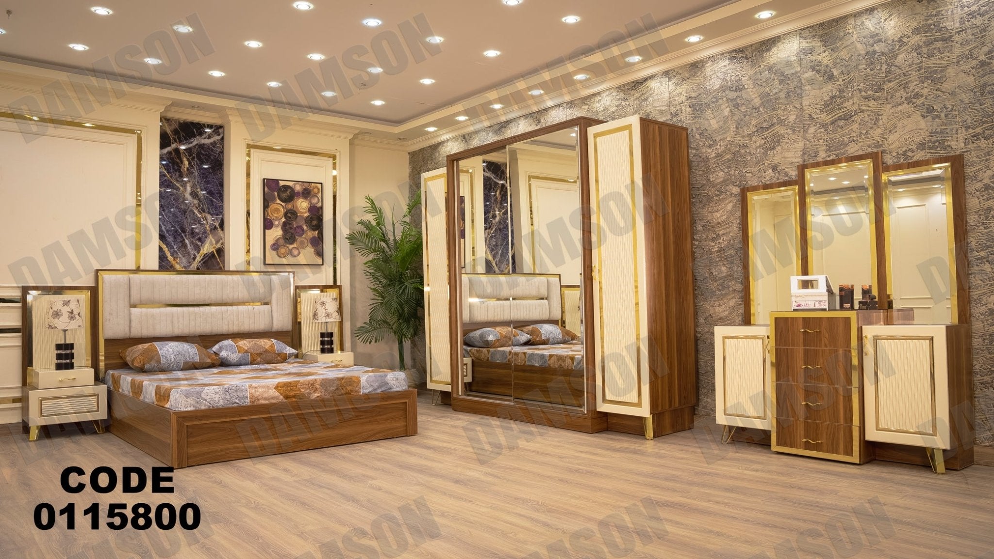 غرفة نوم ماستر 158 - Damson Furnitureغرفة نوم ماستر 158