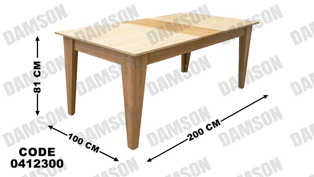 ترابيزة سفرة 123