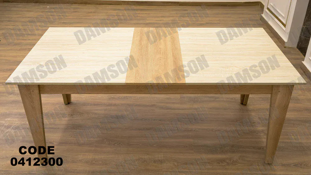 ترابيزة سفرة 123