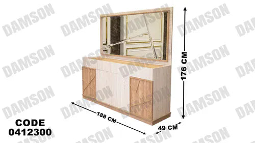 بوفية سفرة 123