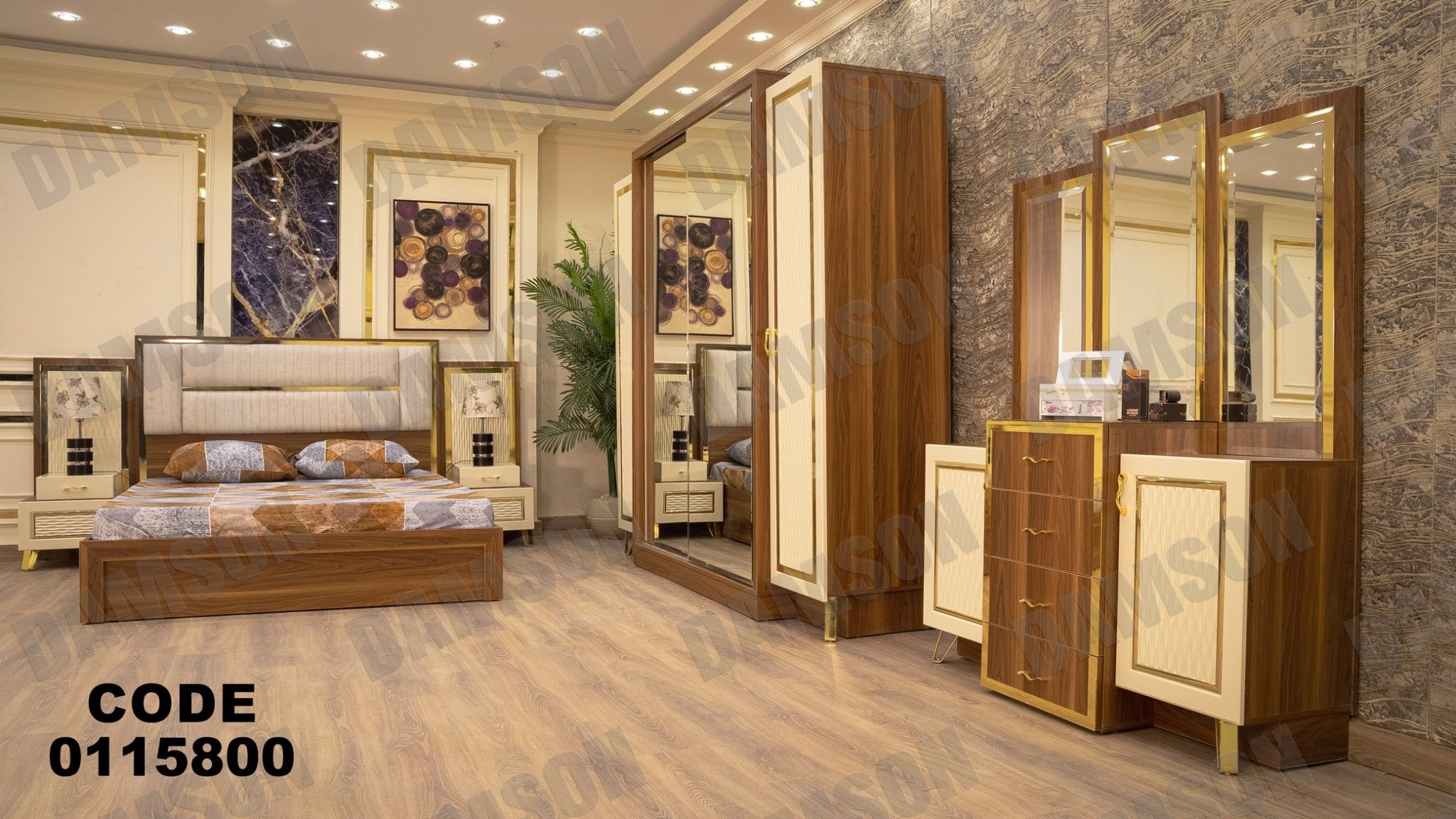 غرفة نوم ماستر 158 - Damson Furnitureغرفة نوم ماستر 158