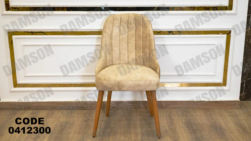 ترابيزة سفرة 123